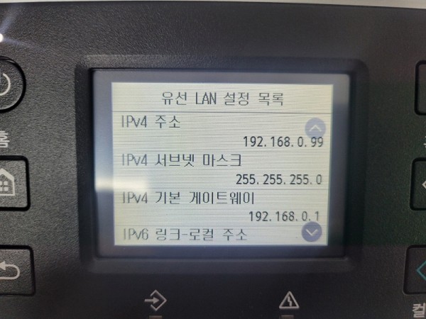 eba98b49ea02a4afaa8de7e86ec9eea7_1673450816_0796.jpg
