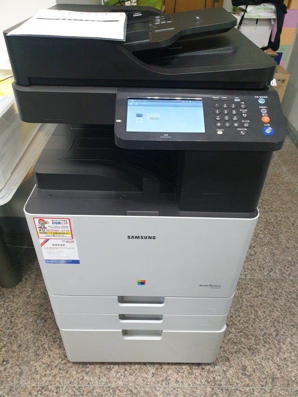 46816a07f31e73428930121436e52e1c_1708610811_5692.jpg