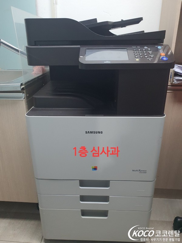 1e8bb6467ceba4994973fc1e71ce1be9_1735827556_1951.jpg