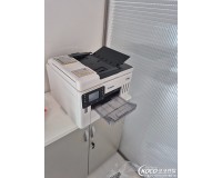 중구 신당동 정보통신업체 캐논 GX7092 …   