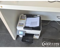 강남 논현동 업체에 캐논 GX7092 잉크젯…   